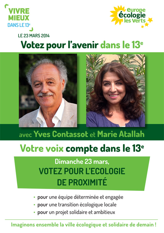 140321_Tract_appel-a-voter_A5-1